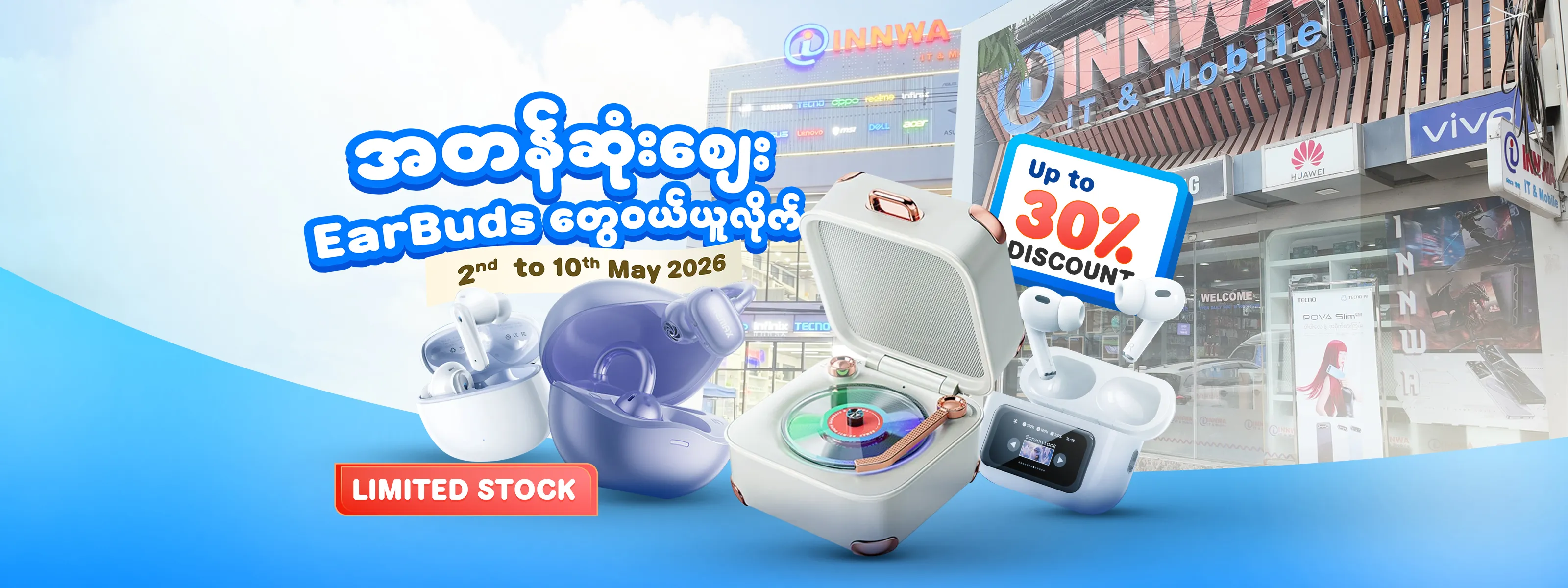 Slider https://innwa.com.mm/promotions/remax-earbuds-and-speaker-promotion-at-innwa-it-mobile-may-1-to-may-10-44